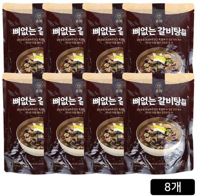 [온작] 이영자의 뼈없는 갈비탕 900g 8팩, 8개, 7.2kg