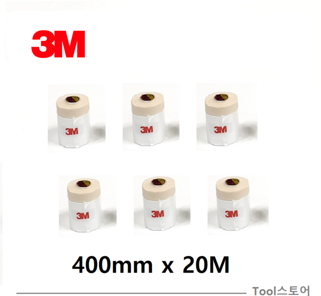 3M 커버링 테이프 400mm x 20M /1개, 3개