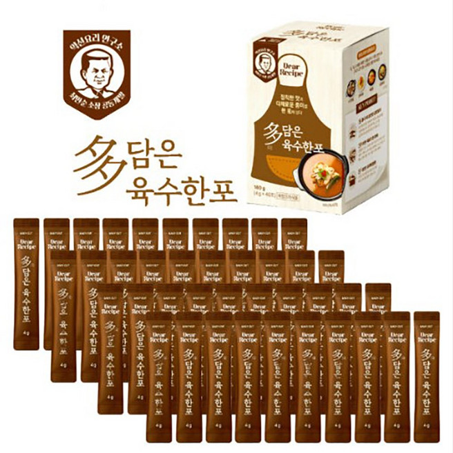 인포벨 TV홈쇼핑정품 애드크로스 최만순 약선요리연구소 다담은 육수 한포 스틱 찌개 볶음 탕 육수 분말, 2박스, 1g