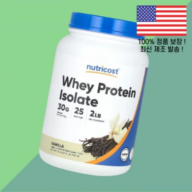 뉴트리코스트 분리 유청 단백 웨이 아이솔레이트 프로틴 바닐라 2파운드 907g Nutricost Whey Protein Isolate Vanilla 2lb, 1 - 쿠팡
