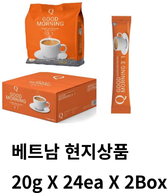 베트남 굿모닝 커피 GoodMorning, 2박스, 24개입, 20g