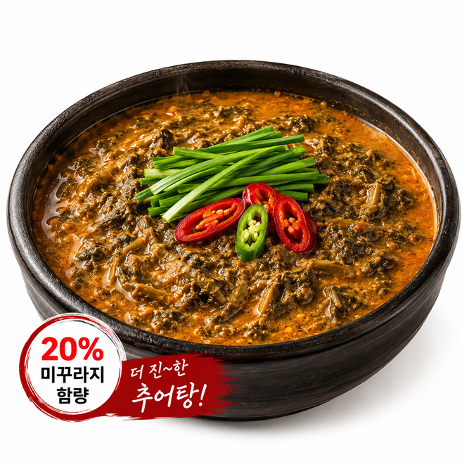 레몽블랙 보양식 더진한 추어탕, 2개, 600g