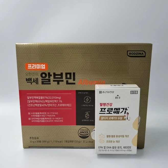 이너, 3개 - 쿠팡