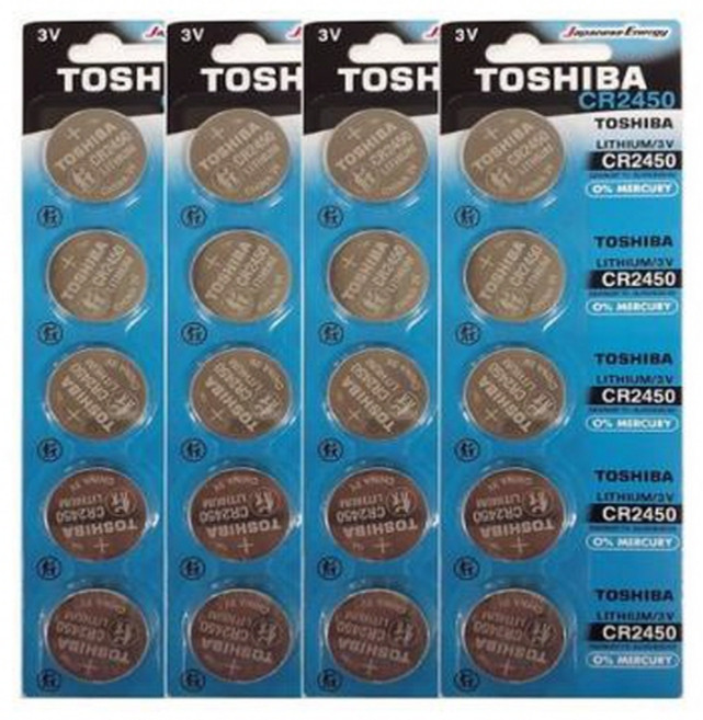 도시바 코인건전지 CR2450 5개입 X 4개 스마트키배터리