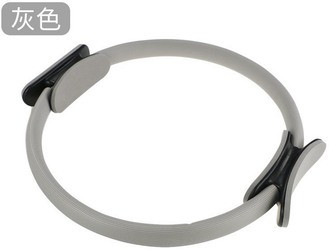 普拉提圈瑜伽阻力環魔力圈瑜伽圈健身器材運動瑜伽圈, 1個, 灰色普拉提圈(直徑37.5釐米)