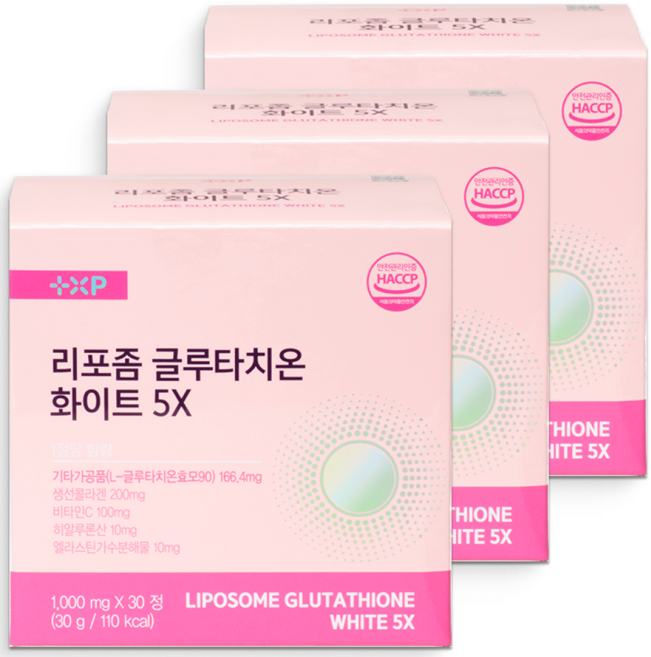 간 회복에 좋은 글루타치온 150mg 비타민C 히알루론산 저분자 콜라겐 200mg, 3박스, 30정