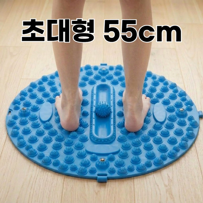 겟겟 종아리까지 풀리는 초대형 발지압 마사지 매트, 프리미엄 풀케어형, 1개