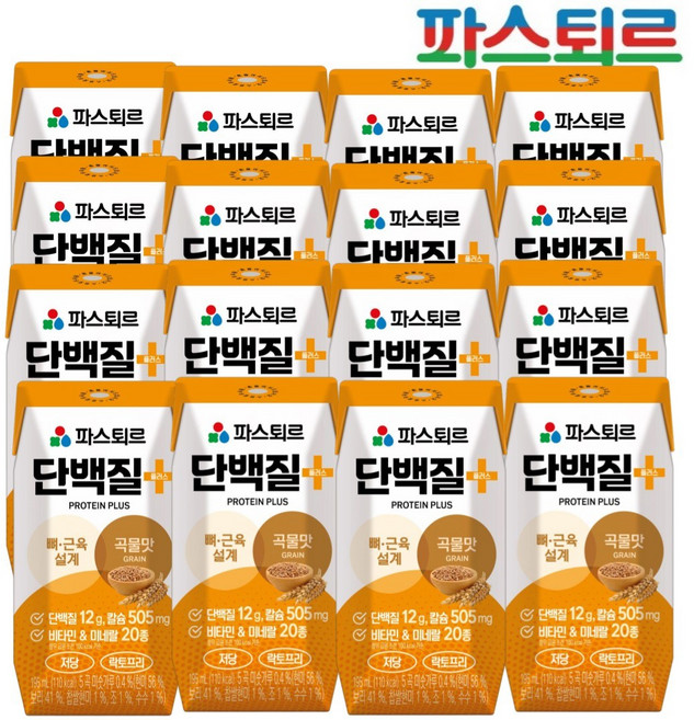 (대영) 파스퇴르 단백질 플러스 곡물맛 프로틴음료, 195ml, 16개