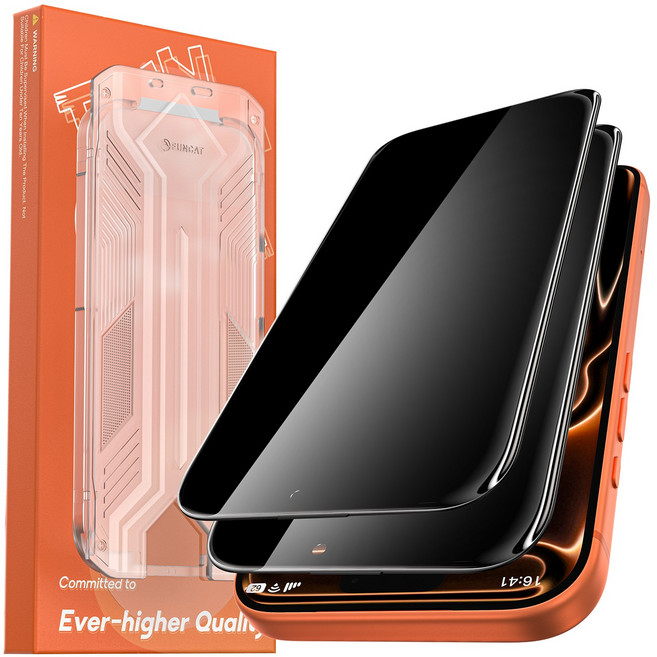 [아이폰 14-17 전기종 호환] 프라이버시 강화유리 2p 세트 | 프로/프로맥스 광시야각 풀커버 9H | 셀프 먼지제거 올맞춤 키트 사생활 보호 완벽 부착, 1박스, Black