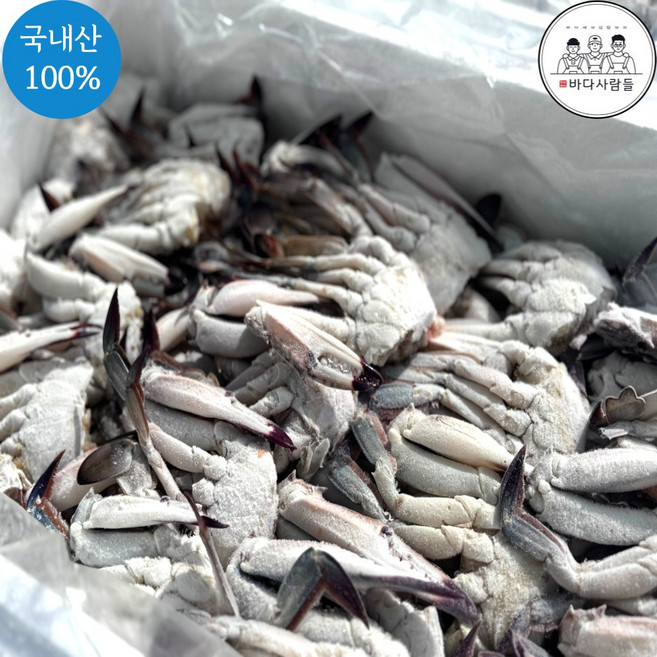 [바다사람들] 국내산 연평도 게장용 무침용 업소용 냉동 세척 손질 꽃게 5kg 사이즈(소), 1개