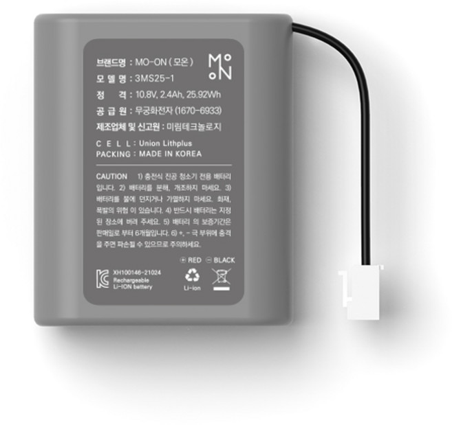모온 오비큠 배터리 BATTERY, 1개