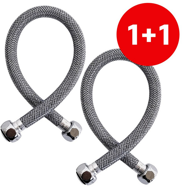 h국산 1+1 세면기 조절대 40cm (너트동일) 세면기 고압호스 세면기호스 고압호스연결, 1세트