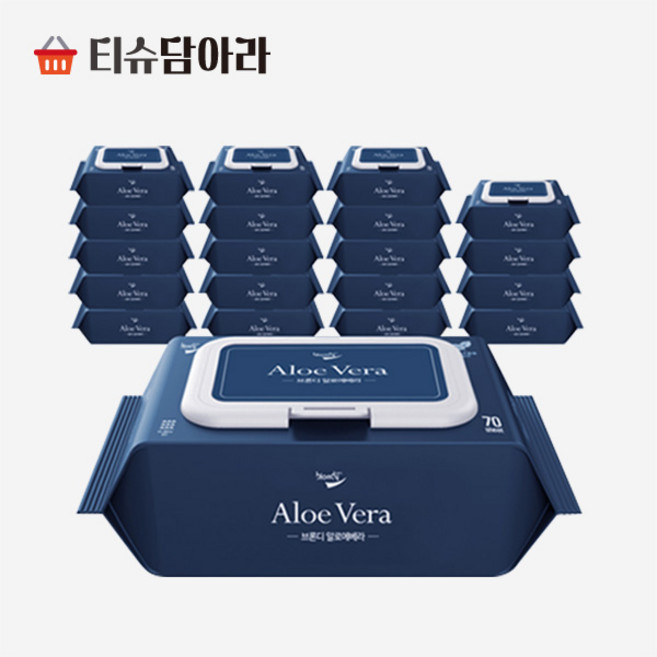 브론디 알로에베라 물티슈 70매 20개 (1BOX), 65g