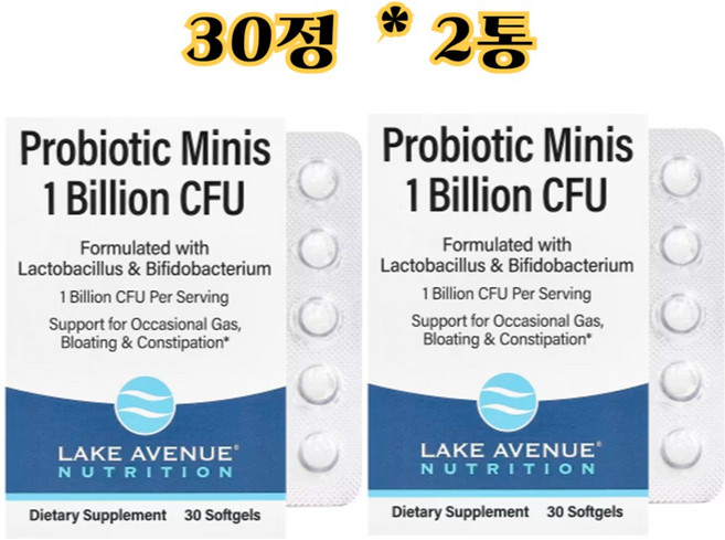 레이크에비뉴 프로바이오틱 미니 2종 혼합 균주 유산균 10억 CFU 소프트젤 30정, 2개