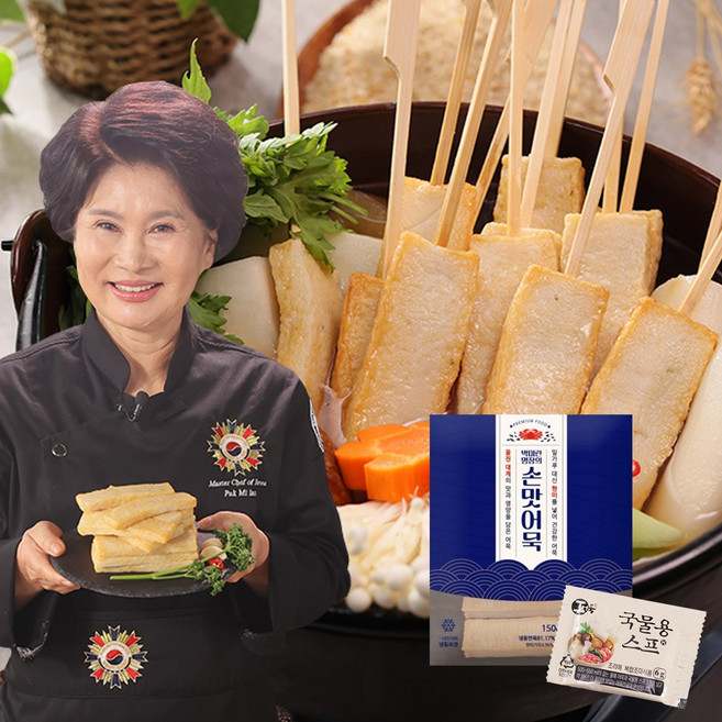 지리산 마가목 진액 TV홈쇼핑 김윤오 농축액 건강즙 엑기스, 1세트, 2.1L