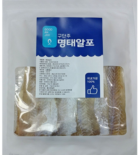 구단주 건어물 명태알포 200g 1개 / 삼천포 국내가공 러시아산