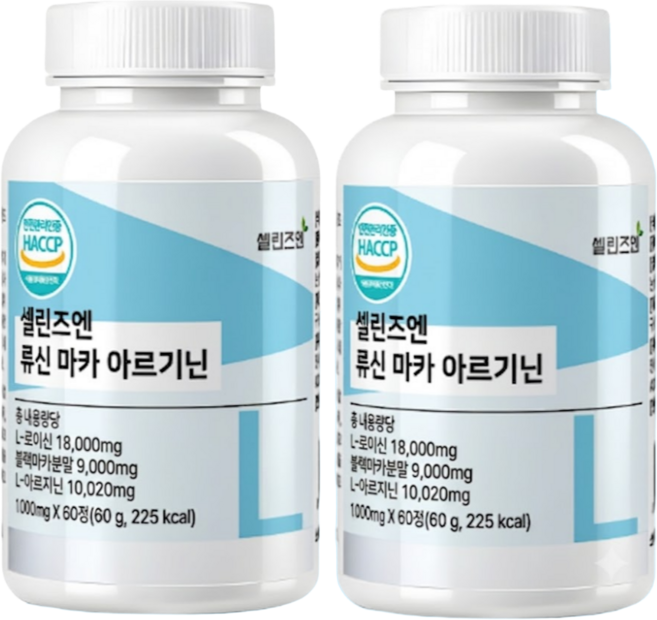 순도 99.5% 고함량 류신 마카 L아르기닌 18 000mg 60정 2개 120정