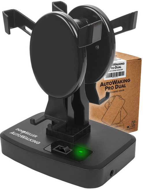 이노셀러 6세대 무선 자동 만보기 기계 자동걷기 오토워킹 캐시워크, 1개, 프로듀얼 블랙(2대 장착)
