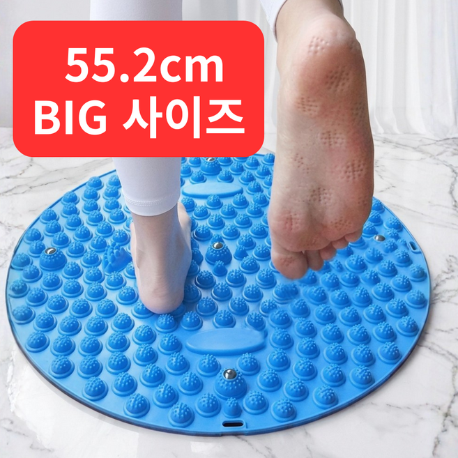 유누엔 발지압매트 발바닥 지압판 건강관리, 블루, 1개