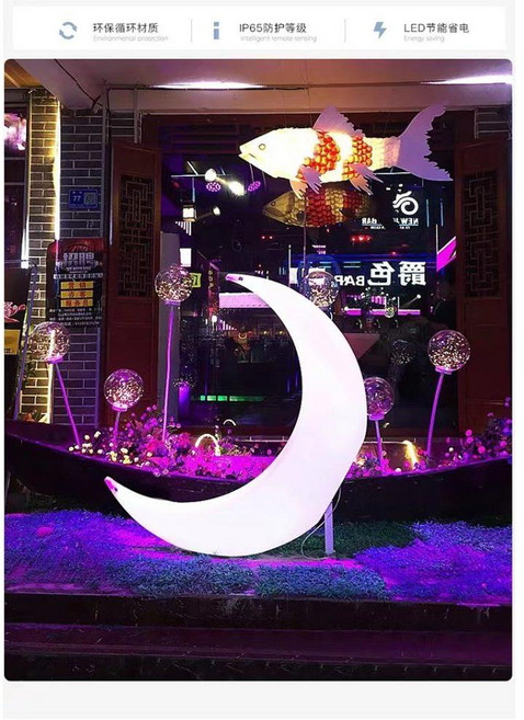 웨딩 촬영 달모형 초승달 포토존 배경 조명 야외 소품 조경, 2. 1.4m달수직태양모델