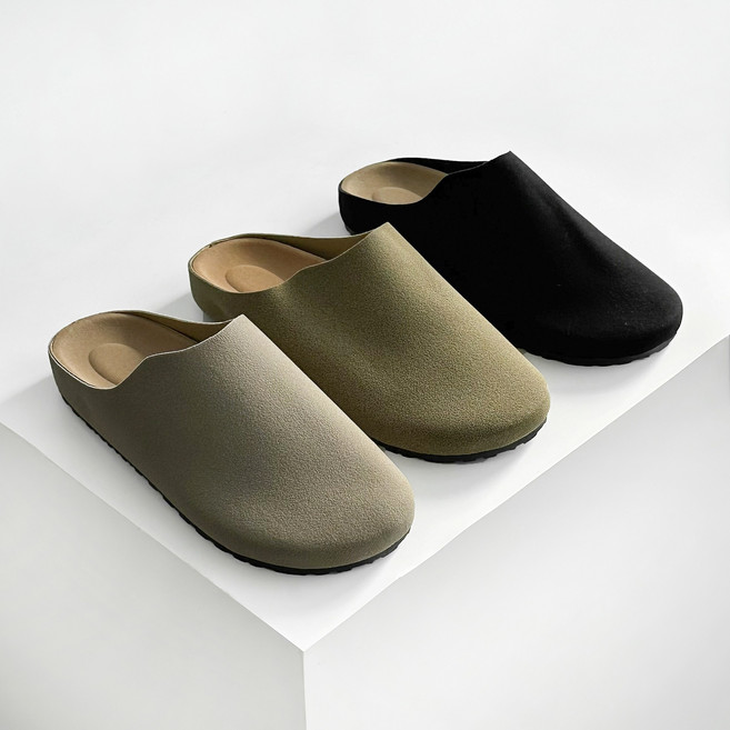 상하좌우 스웨이드 슬리퍼