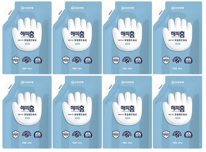 유한양행 [본사직영] 해피홈 SAFE365 핸드워시 파우치형 리필 200mL 무향, 8개