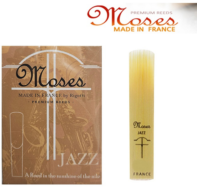 모세스 리드 -알토 색소폰, 1개