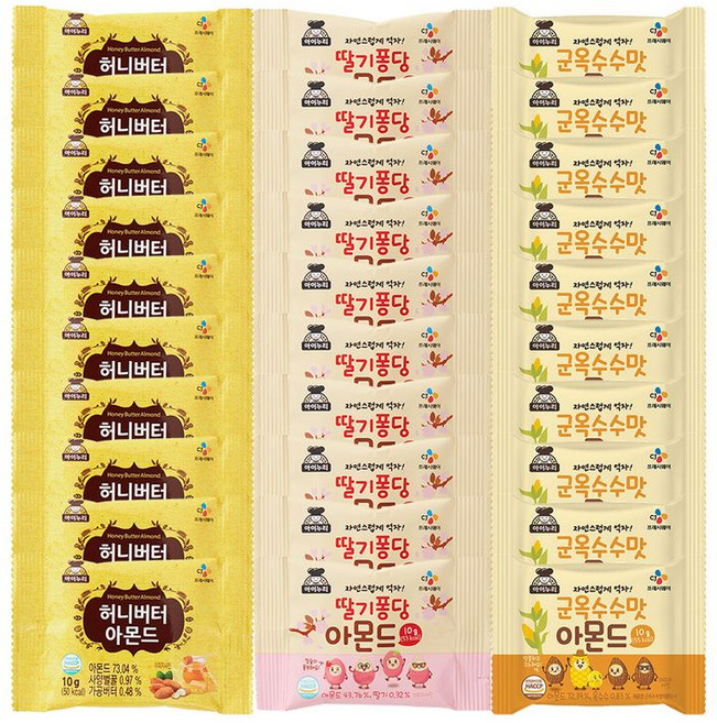 CJ 허니버터아몬드+딸기퐁당아몬드+군옥수수맛아몬드, 30개, 10g