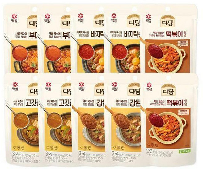 CJ제일제당CJ다담 찌개양념 5종 총 총 2개씩 총 10개(고깃집된장/강된장/부대/떡볶이/순두부)..35018096, 단일옵션, 10개