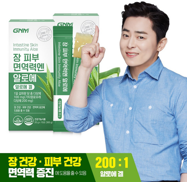 GNM 장 피부 면역력엔 알로에 / 먹는 알로에겔 이뮨 젤리스틱 장건강 피부건강 면역력증진, 300g, 2개