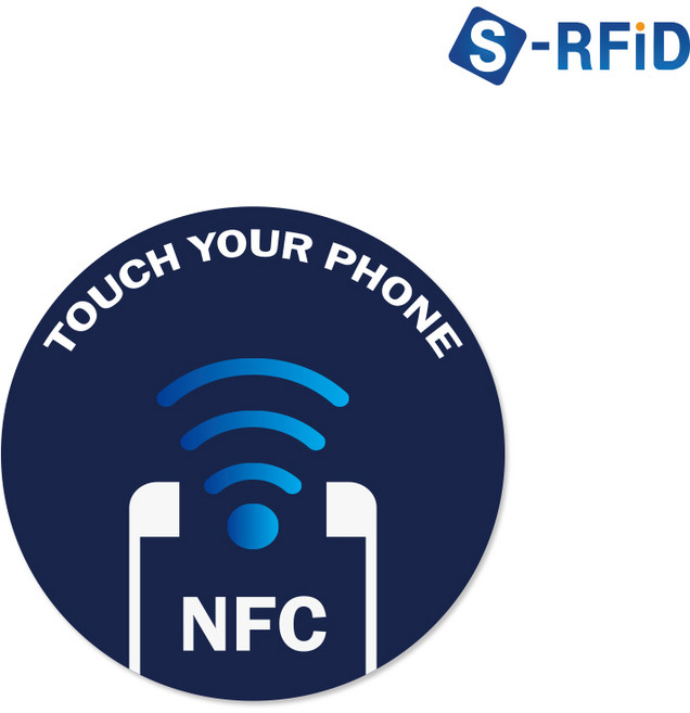 S-RFID NFC 태그 스티커 칩 라벨 카드 인쇄 제작, 1개, 01.원형 NFC 스티커 태그(No.31T)