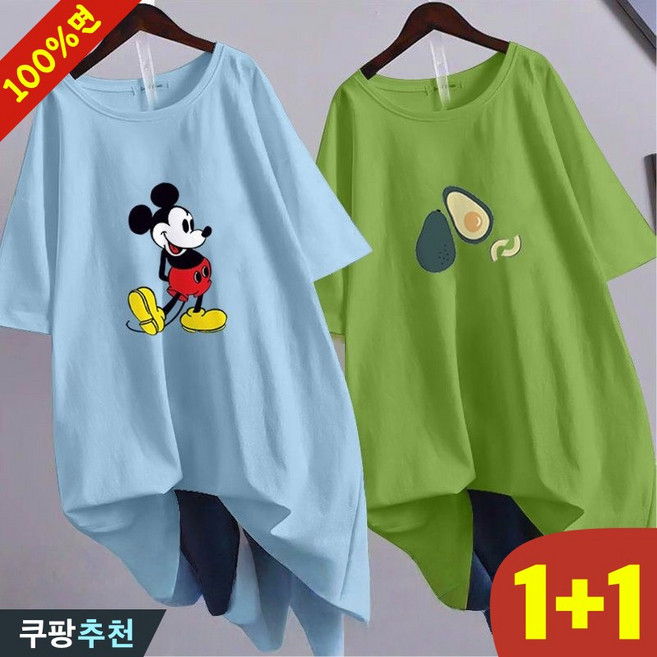 DEARHUA 1+1 여성 순면 일자 통기성 쿨 베이직 프린팅 반팔 티셔츠 여름 편안한 빅사이즈 추천 라운드넥 오버핏 롱티 기본티 시원한 박스 학생 레터링 캐릭터 면 소프트 티