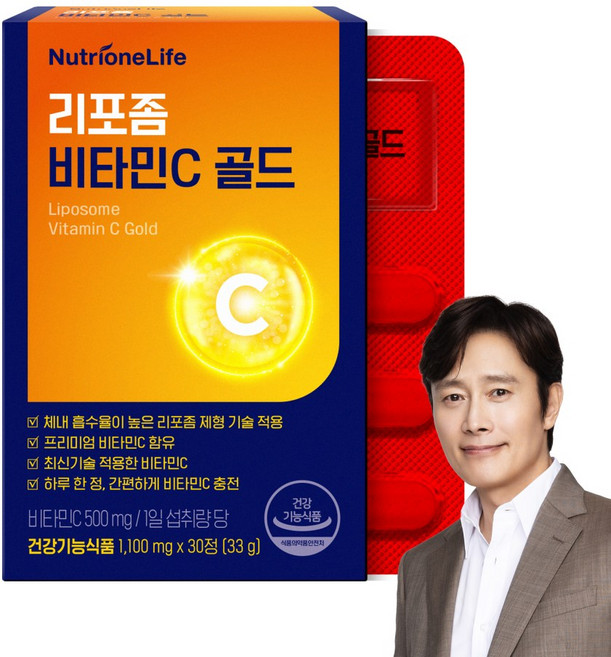 [무료배송/오늘출발] 뉴트리원 리포좀 비타민C 500mg 3중복합기능성 세트 구성, 1개, 30정