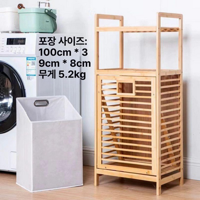 대나무 햄퍼 세탁 슬라이딩 우드 바구니 욕실 빨래통 대나무햄퍼 분리수거함 세탁실 우드햄퍼, 3단 플립 수납장 연회색