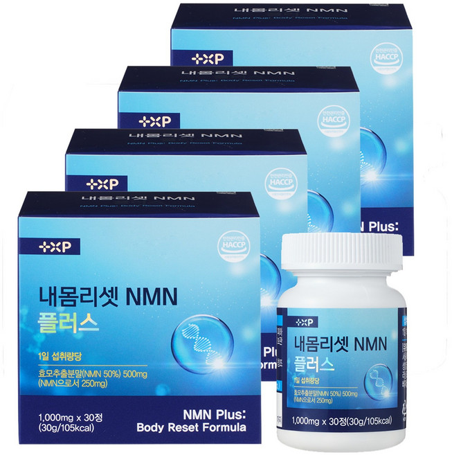내몸리셋 천연 NMN 항노화 영양제 약국정품, 4개, 30정