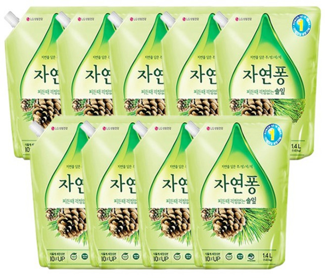 자연퐁 찌든때 걱정없는 솔잎 주방세제 파우치형, 1.4L, 9개