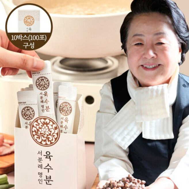 eTV 100봉서분례명인 만능 육수분, 3.3g, 100개