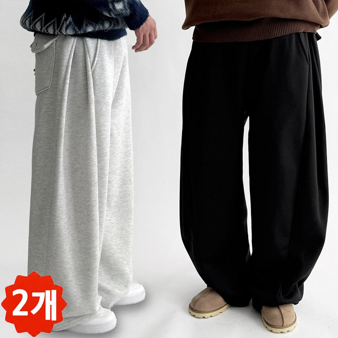 [1+1 사계절] 빠델 백 포켓 포인트 사이드핀턱 벌룬 와이드 트레이닝 스웻 커브드 팬츠 회색 트레이닝팬츠 기모 바지