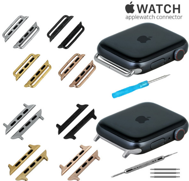 애플워치 호환 스트랩 커넥터 밴드 어댑터 1쌍 38/40/42/44mm 실버 블랙 골드 로즈, A타입)나사형식, 04)로즈골드42/44-22mm, 1개