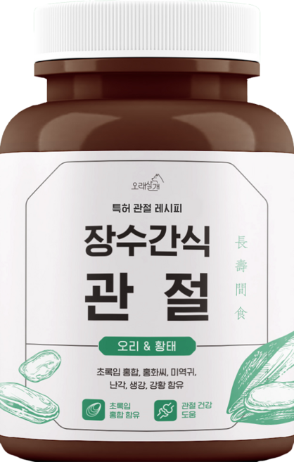 (특허) 오래살개 장수간식 슬개골탈구 관절 영양제 110g, 1개, 뼈/관절강화, 오리황태맛, 110정