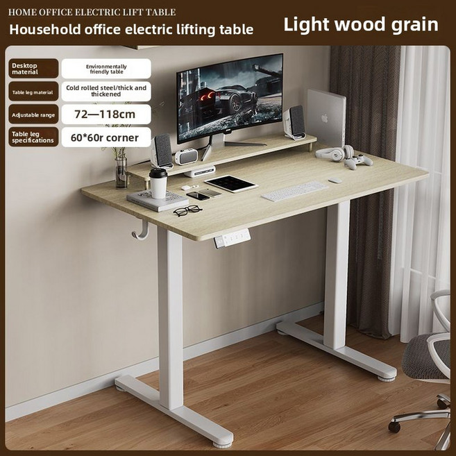 프리미엄 원목 전동 높이 조절 스마트 워크스테이션 가정용 사무실 침실 학습 게임용, Style8 140X60cm 1