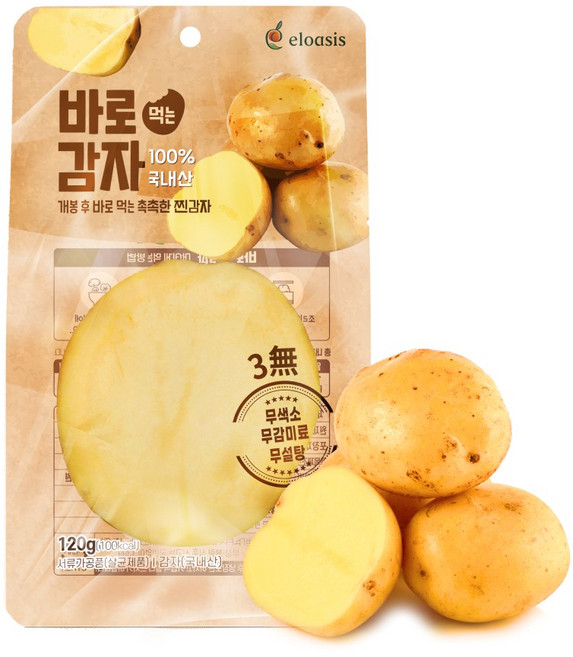 아침대용 실온보관 간편식 바로 먹는 감자, 120g, 10개