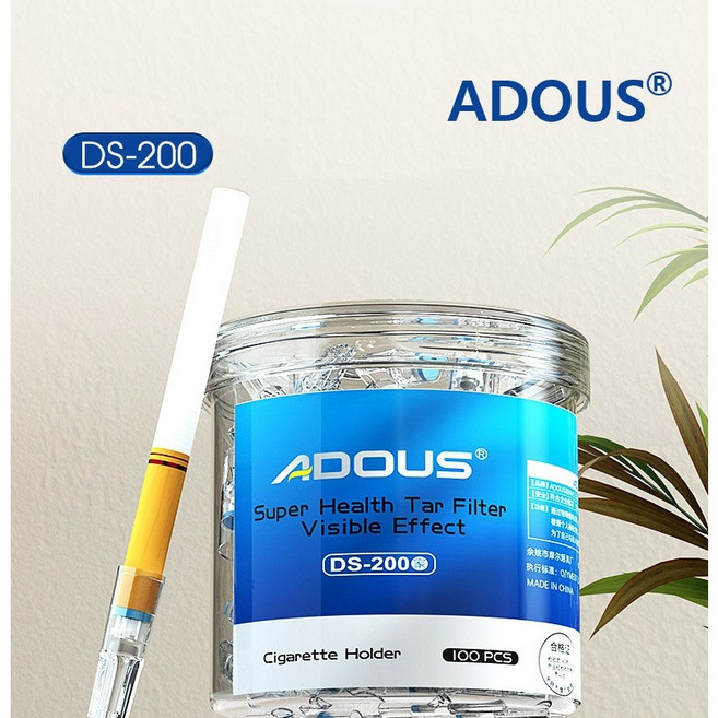 아도스 DS-200 홀더, 선택4(가정용5캔), 1개