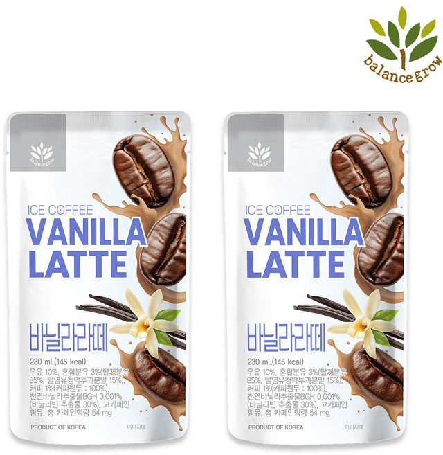 아바라 맛집 BG 바닐라 라떼 파우치 커피 홈카페 팩커피, 20개, 230ml