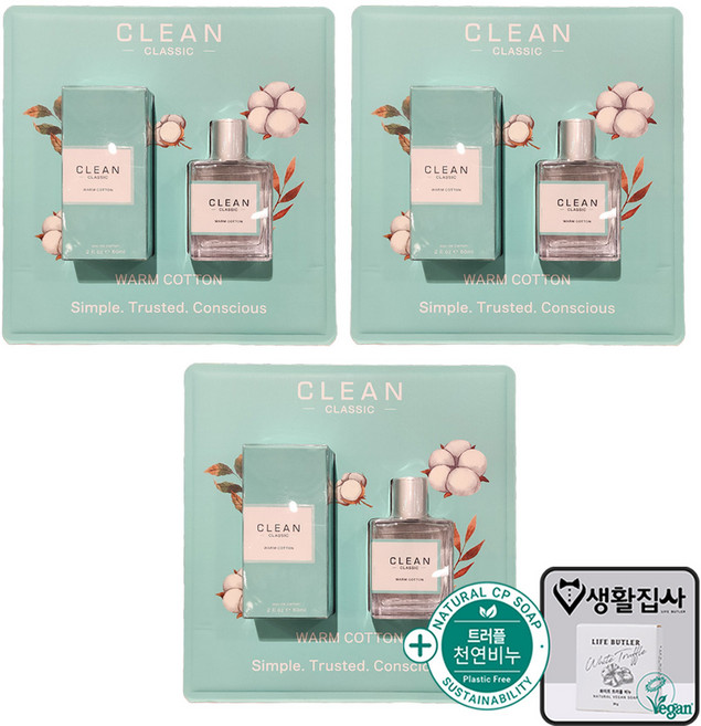 클린 웜코튼 향수 + 천연비누 코스트코, 3개, 60ml