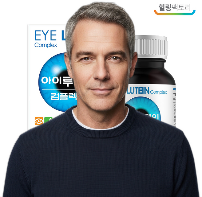 캐나다 아이소트레티노인 여드름 피부 관리 영양제 180캡슐 대용량, 1개, 상세페이지 확인