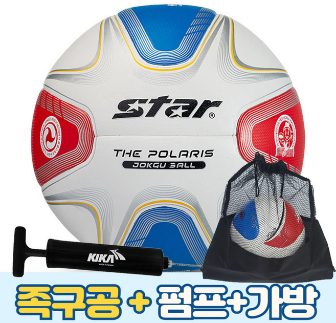 스타 족구공 더 폴라리스 8판넬+펌프+가방 대한족구협회 공인구, 1개