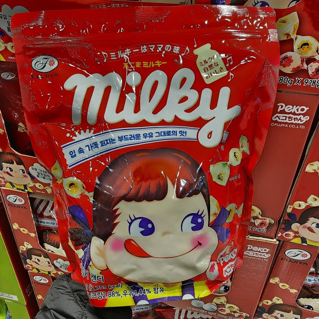 밀키 캔디 연유맛 생각날때, 680g, 1세트