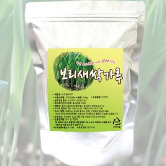 (그린내추럴) 국내산 보리새싹가루 300g, 1개