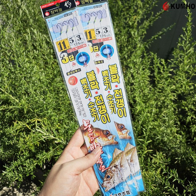 금호조침 3단 물따라 빙글돌고 KS-250 볼락 전갱이 외줄 카드채비 좌대낚시용, 1개, 1개입